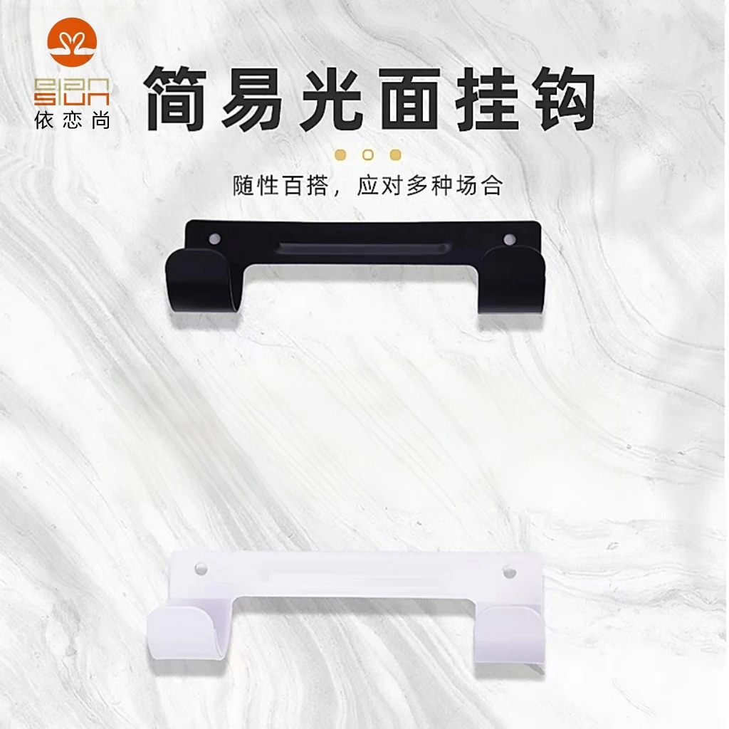 烫衣板神器熨衣板家用挂烫架多功能简易熨斗架收纳挂钩酒店烫斗挂