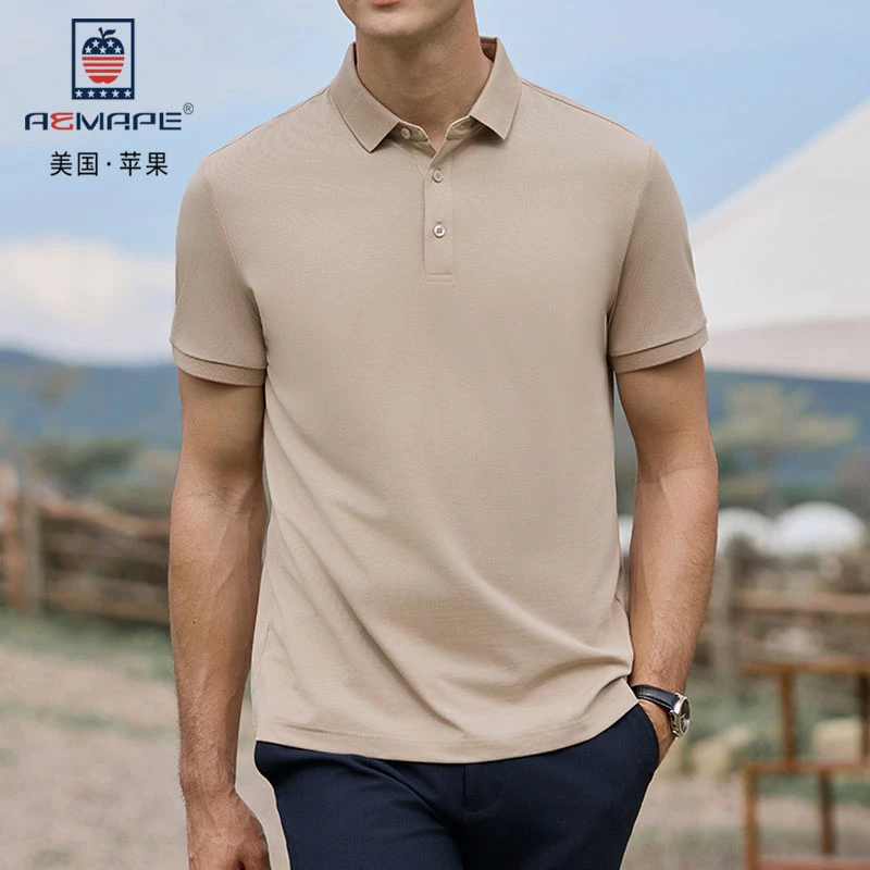 AEMAPE新款男士翻领丝光珠地棉纯色POLO衫7A抑菌短袖男女同款T恤