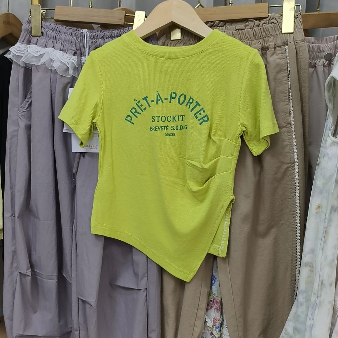 身高100面膜T恤下