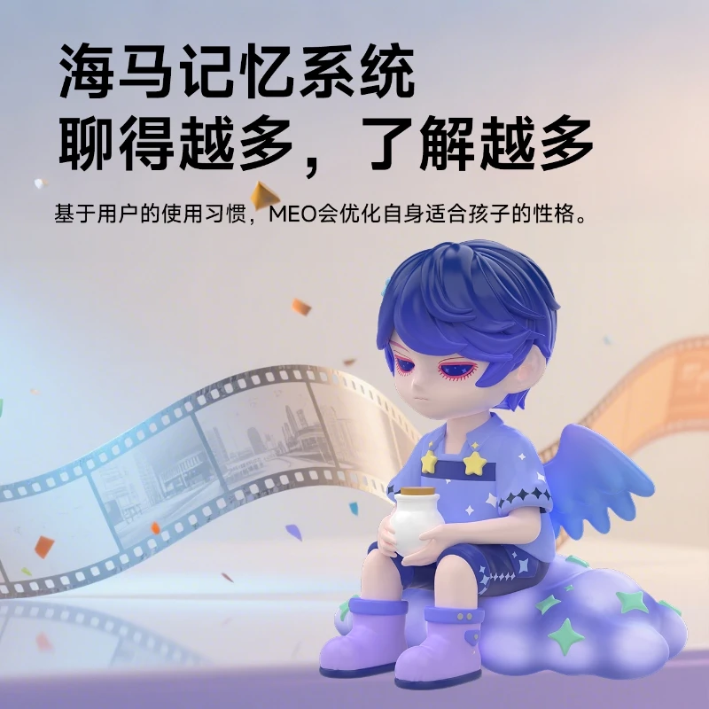 泽强科技Ai礼物装进潮玩居家陪伴聊天个性化定制声音头像可爱潮玩