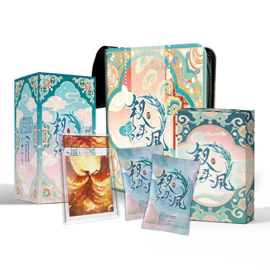 【猪崽首单浮浮】卡蔓文化新品《钗头凤》原创国风 限量发行