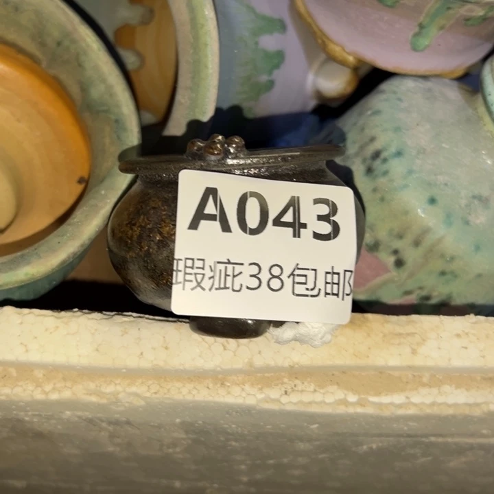 厂家直销瑕疵福利 38包邮