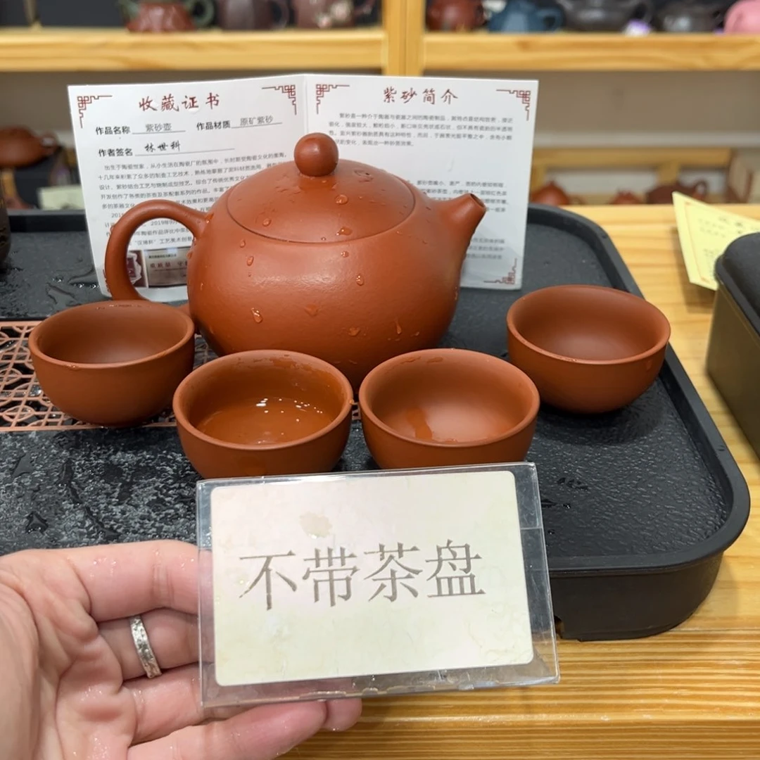 紫砂茶宠茶壶紫砂等产品