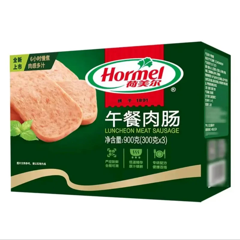 【会员商店】荷美尔（Hormel）午餐肉（300g*3）（京东/顺丰）冷运夜宵