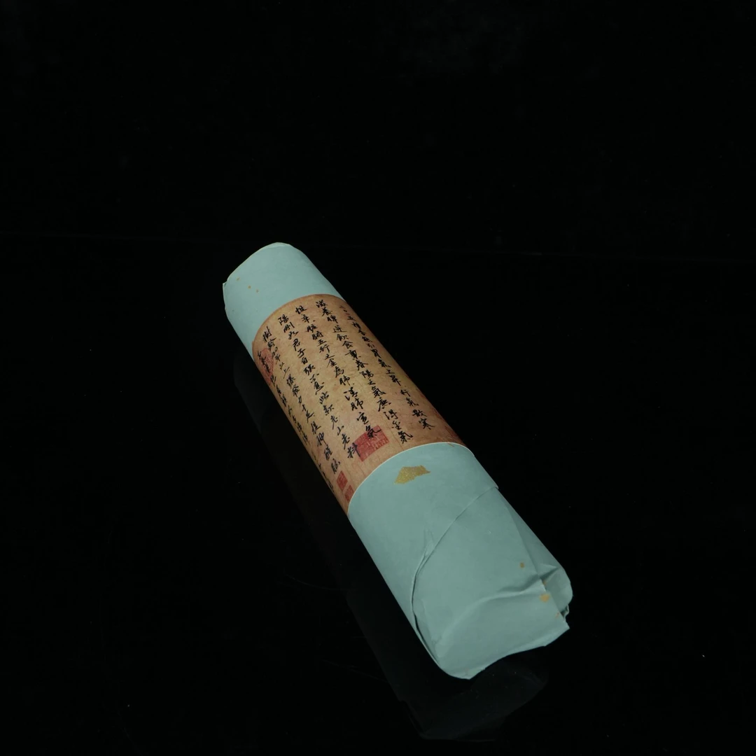 DY-A7408 2015年份印度迈索尔老山檀香方香 251g