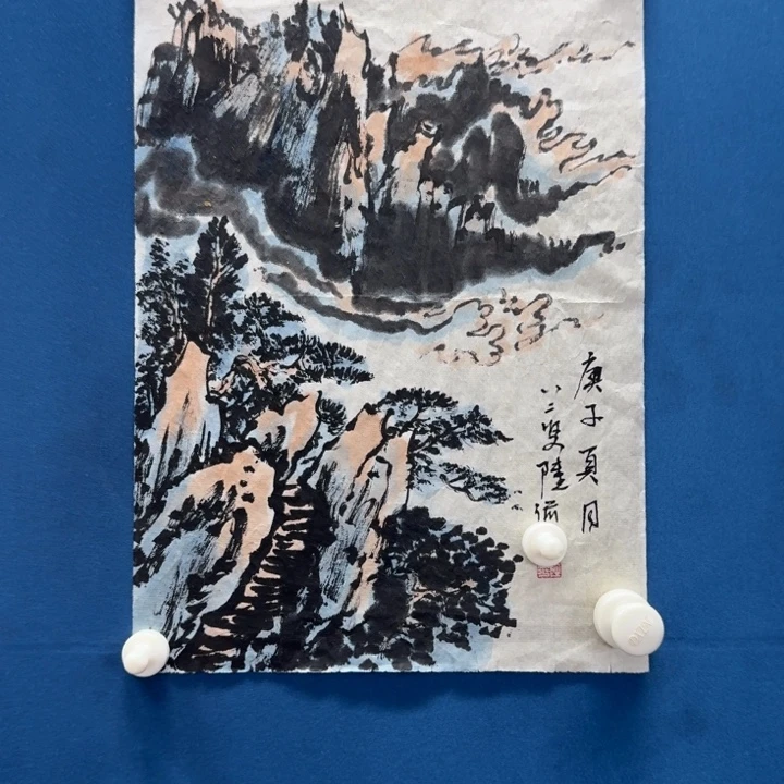 直播间专属闪购链接