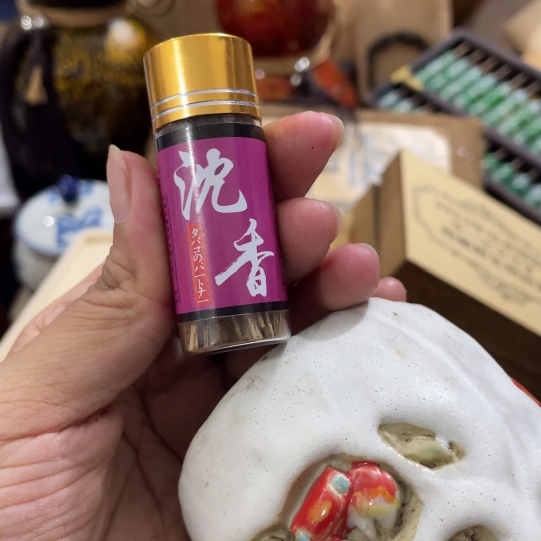 茶杯紫砂斤斤计较斤斤计较咯来咯