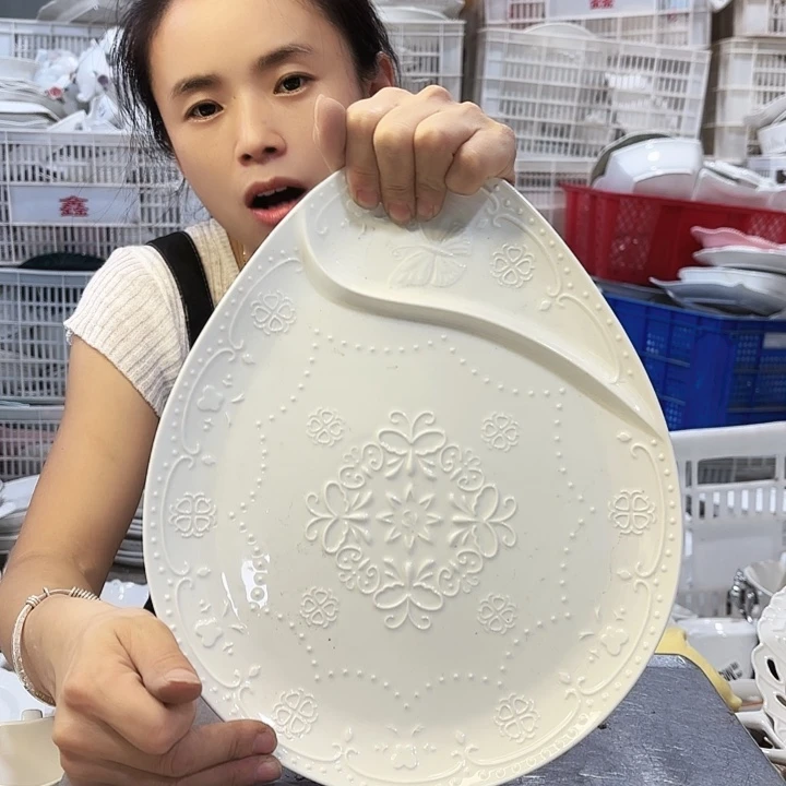 盘微瑕产品……一个