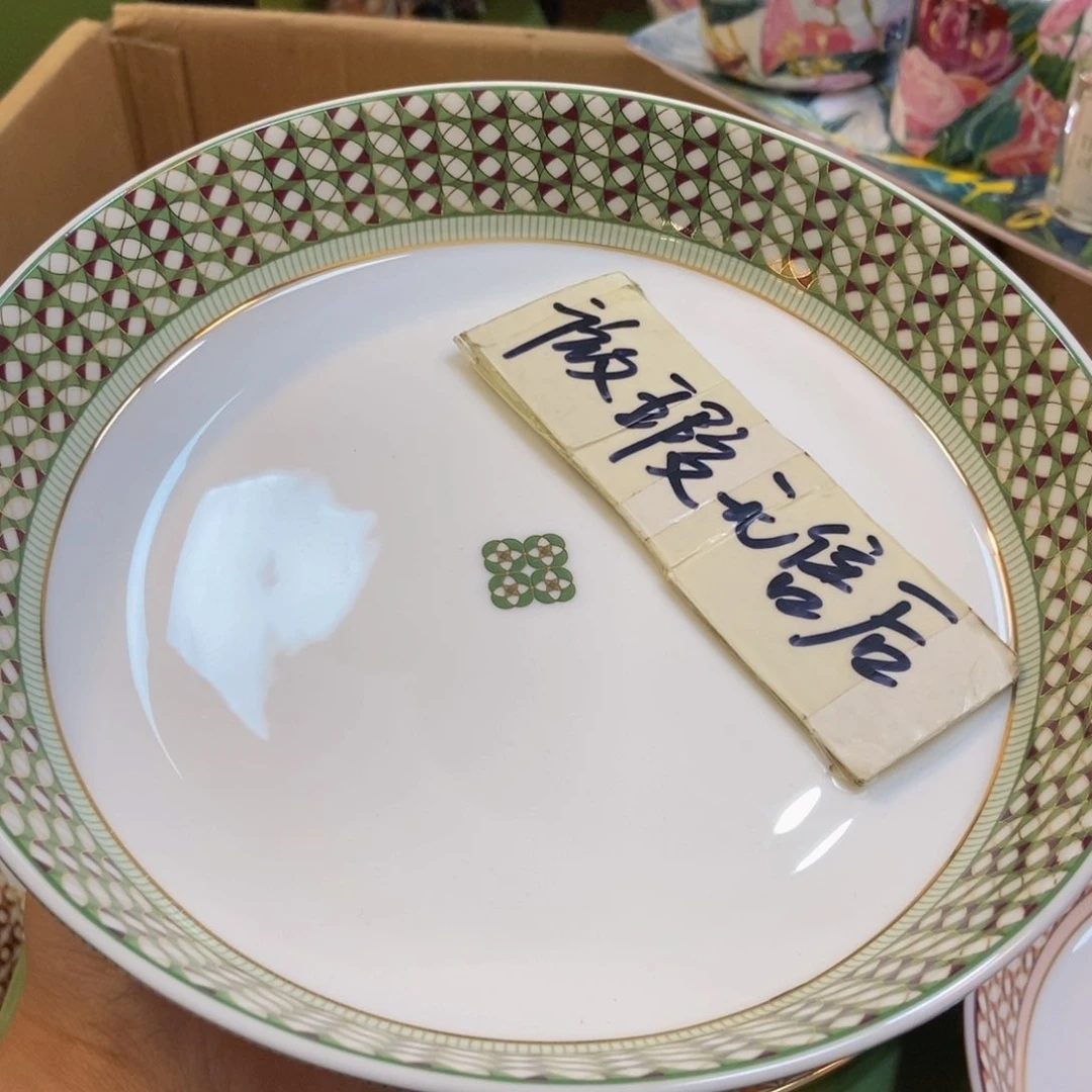 瓷两单包邮………………………………