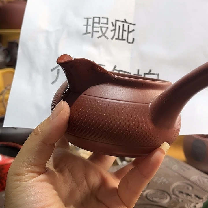 孤品等生活配套的
