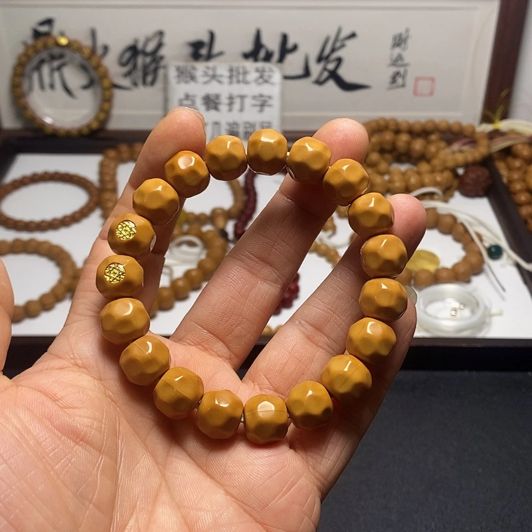 猴头核桃吊坠全品12左右双标龙岩奶酪2号