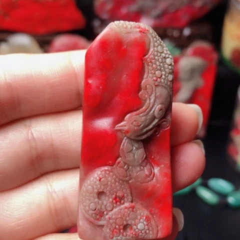 昌化鸡血石昌化鸡血石挂件