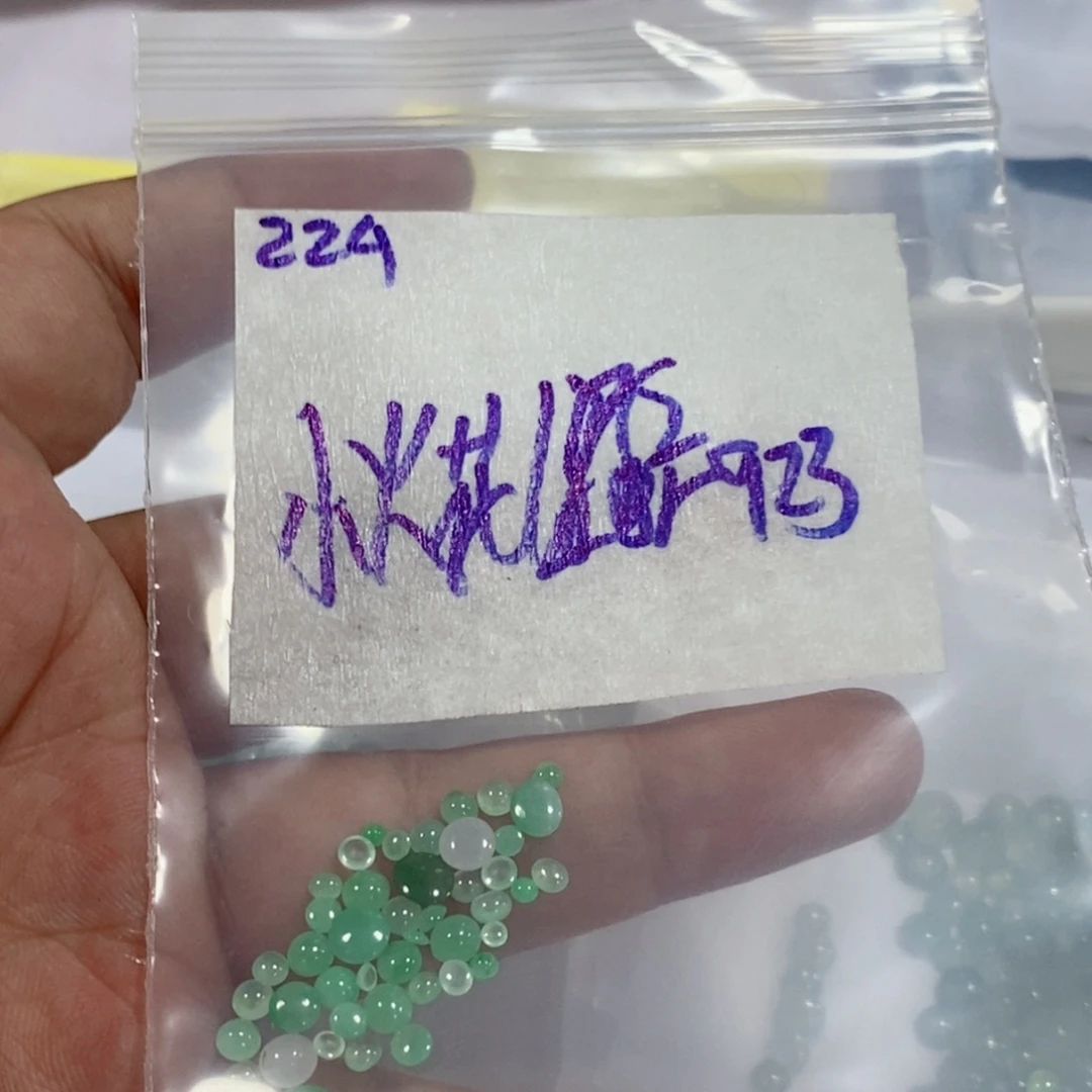 小***花未镶嵌定制翡翠我