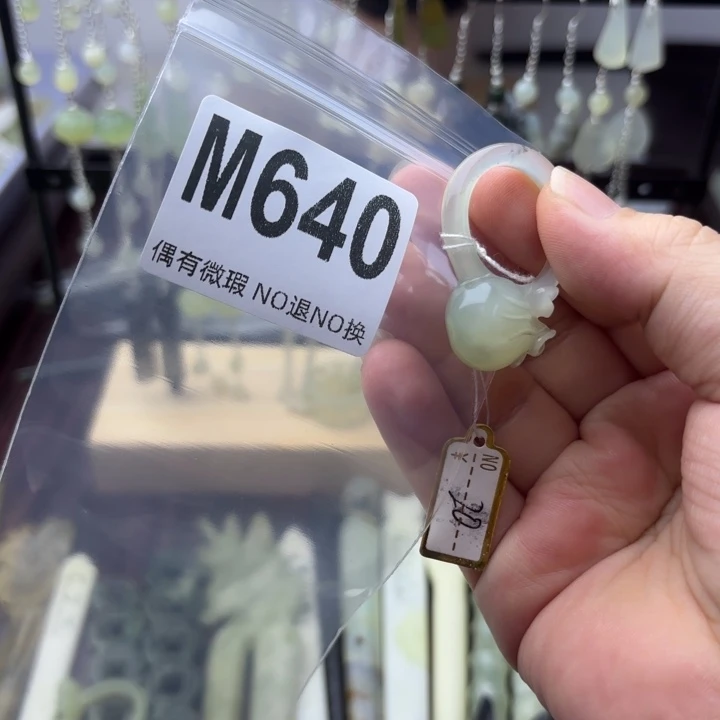 蛇纹石玉发饰合金静*