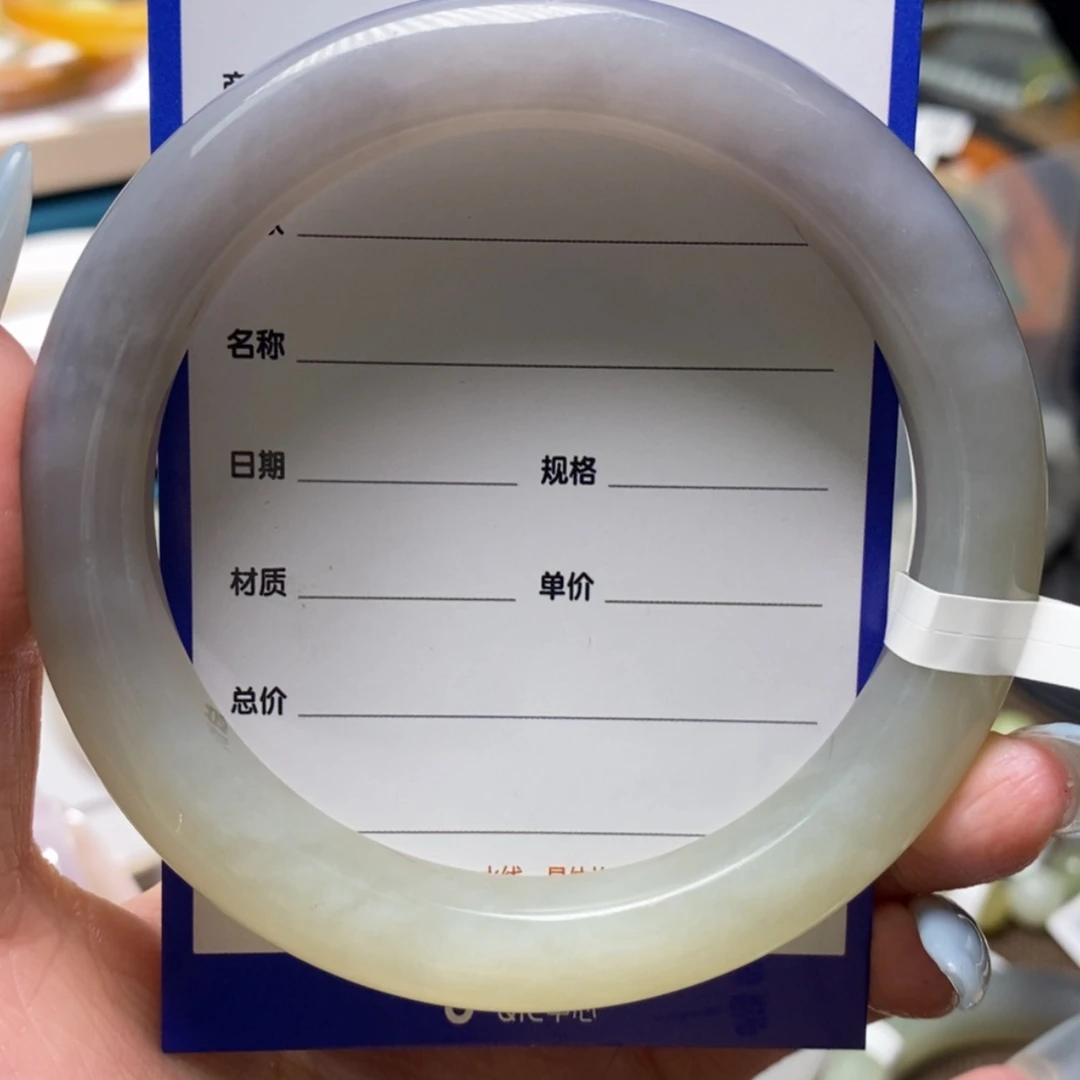 【闪购商品】和田玉手镯未镶嵌寻*记
