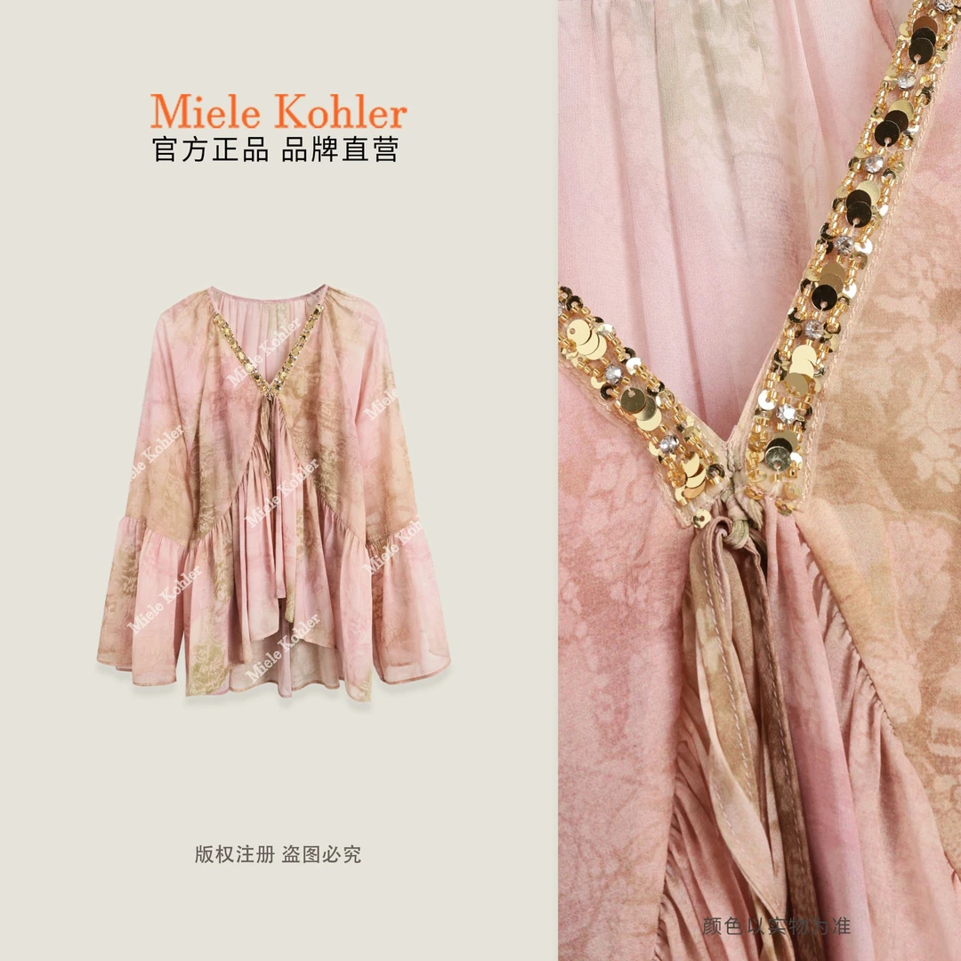 夏季新款重工亮片印染设计V领女长袖小衫MKAX82643【澳门小源同款】