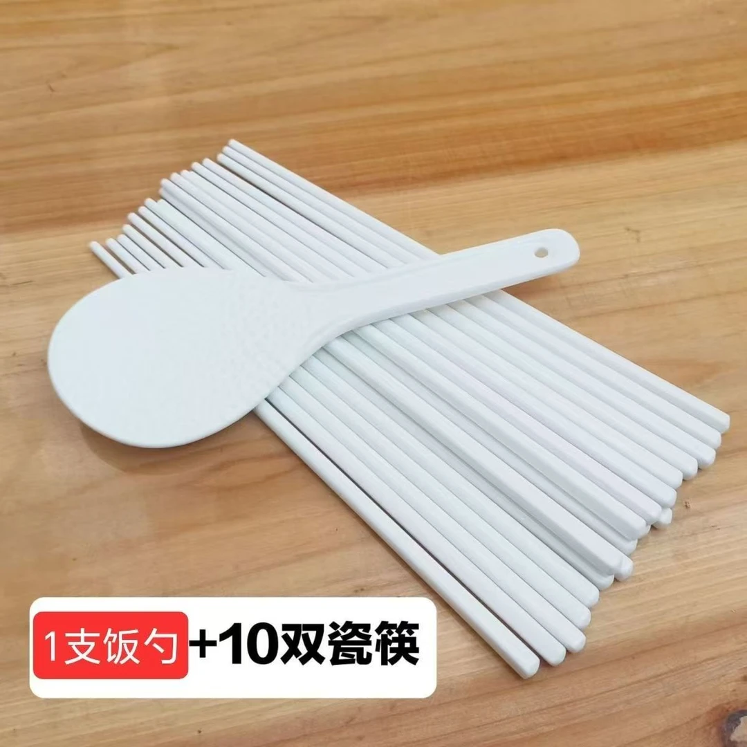 【工厂福利】纯白陶瓷10双筷子+1个饭铲创意陶瓷家用釉下彩
