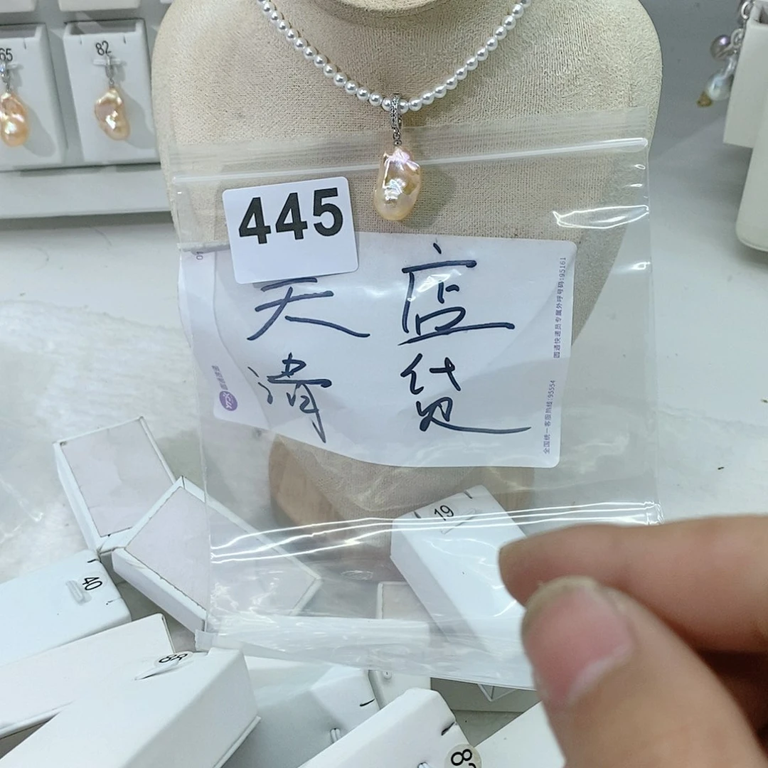 淡水珍珠颈饰合金