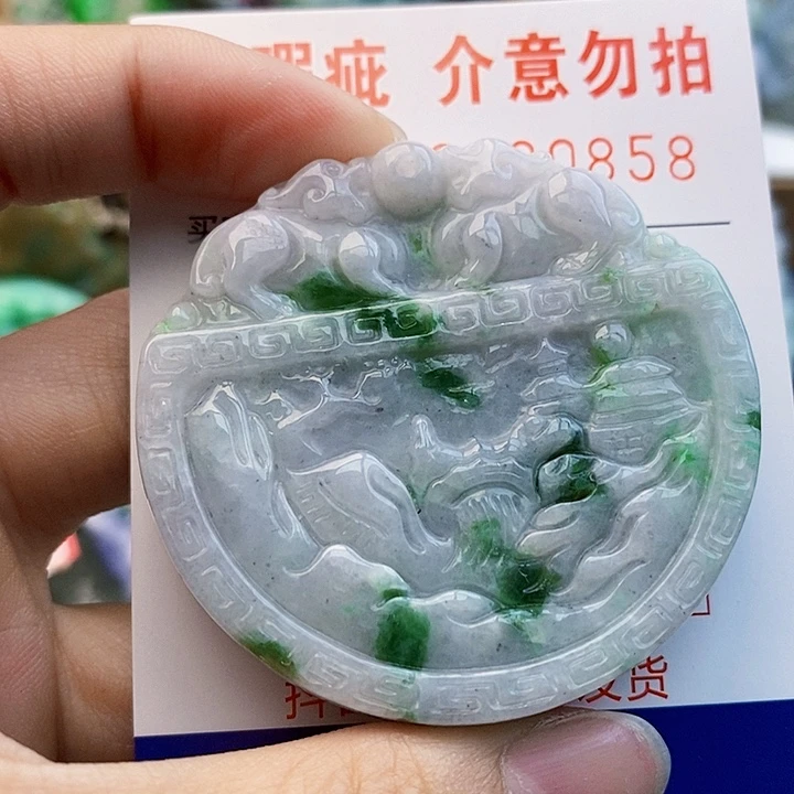 吊坠(不含链)未镶嵌翡翠