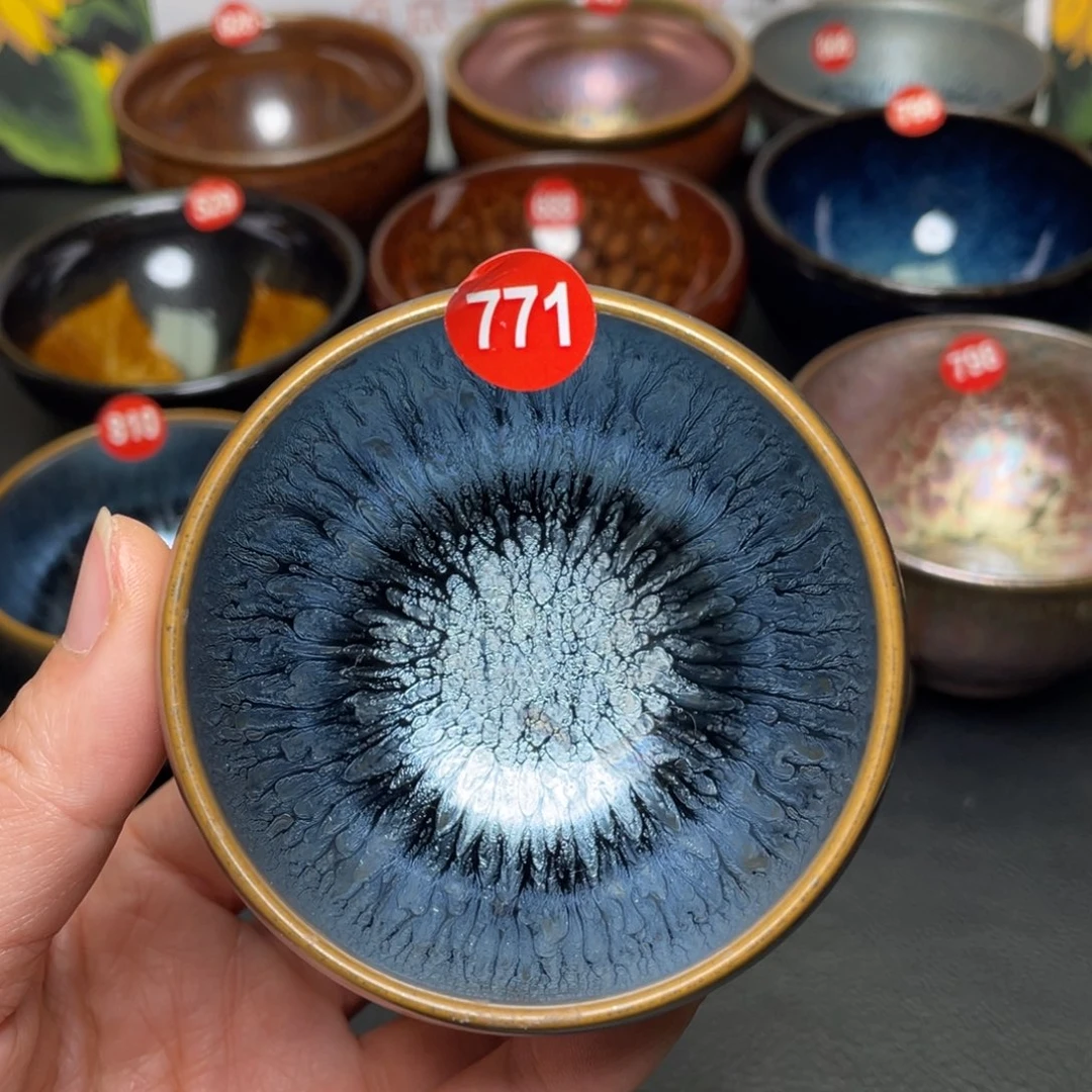 茶盏771 建窑建盏茶盏