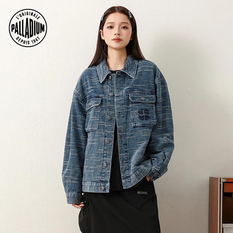 帕拉丁冬季男款上装时尚独特纹理牛仔外套1012732