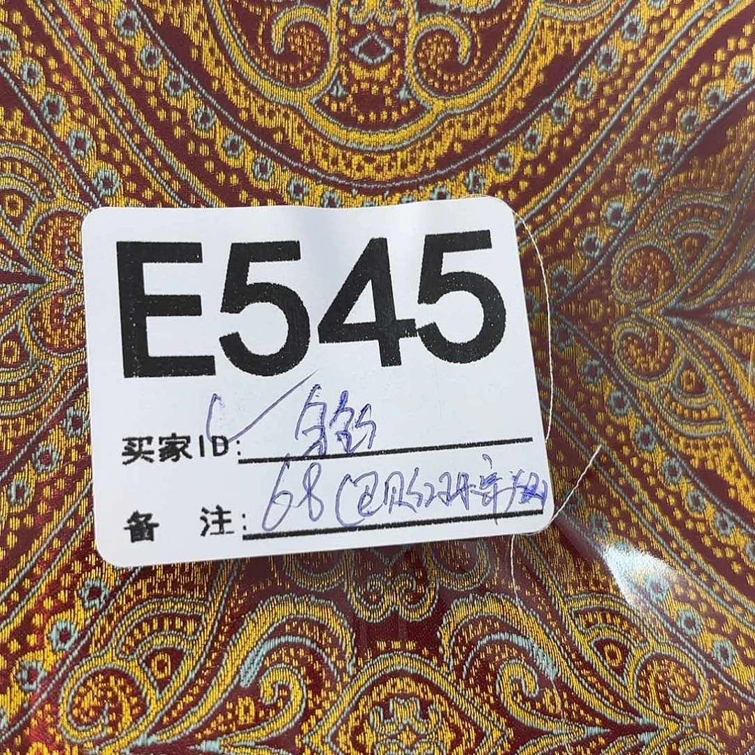 鑫***坊宋锦545aaaaaaaaaaaaa