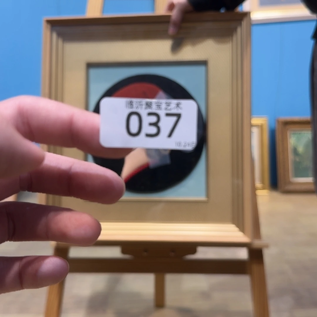 爱***店版画版画等艺术作品多次