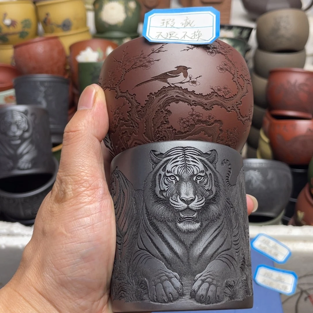 瑕疵处理 不退不换