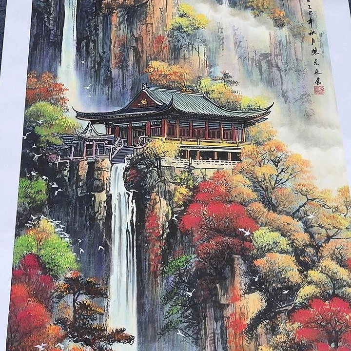 新号龙湖村隶属新