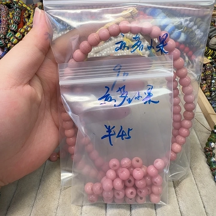 颈饰玻璃亦茗小果专拍135