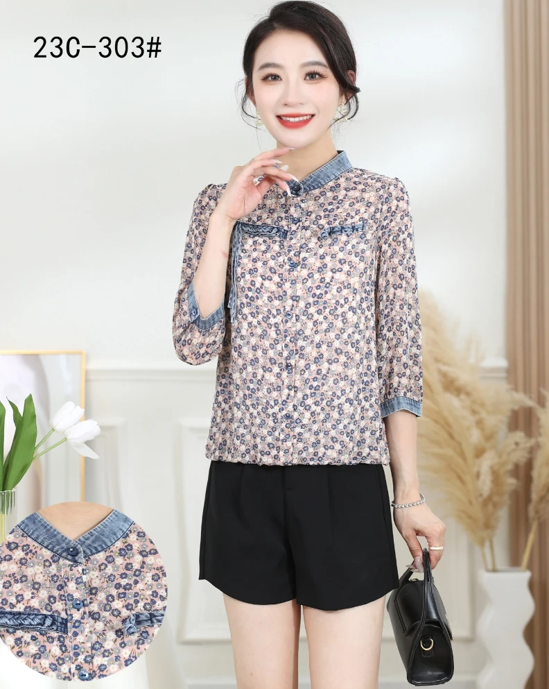 妈妈装小衫小个子中年女装洋气显瘦中老年气质长袖上衣23C-303