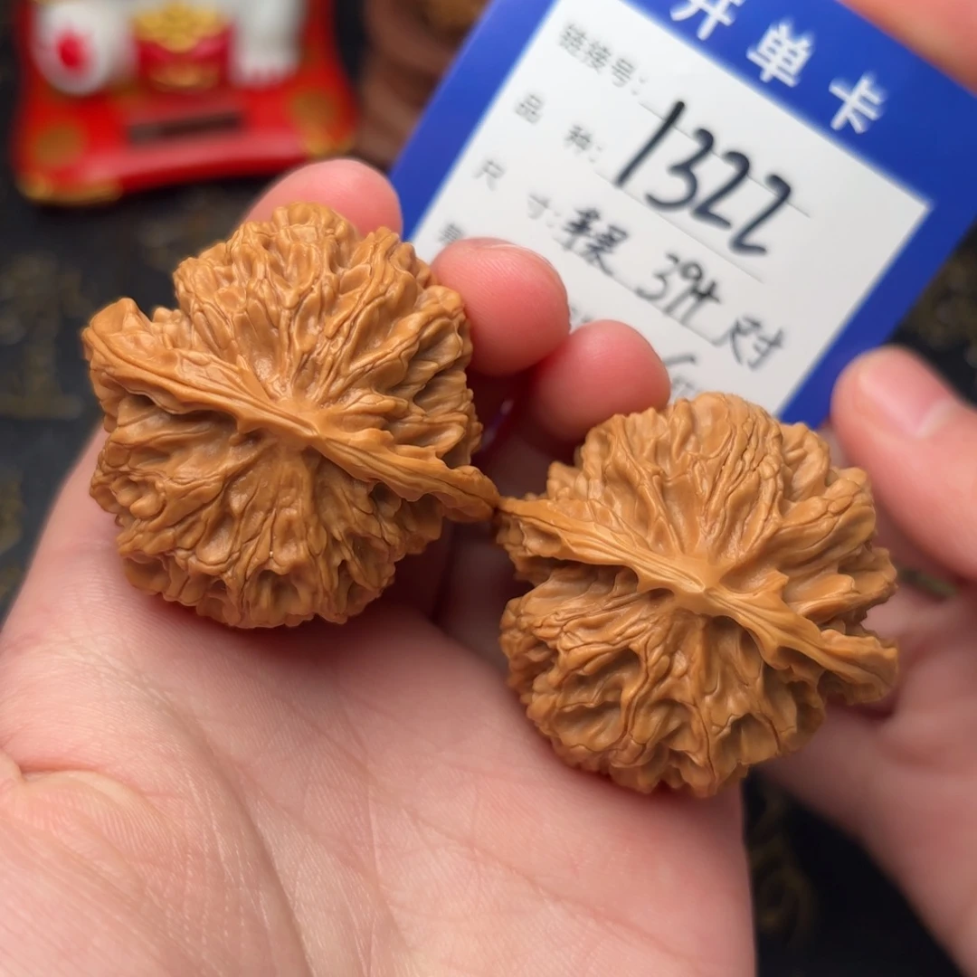 文玩核桃吊坠苹果