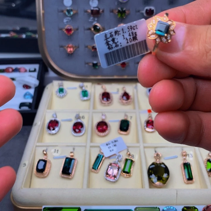 碧玺戒指18K金镶嵌碧玺