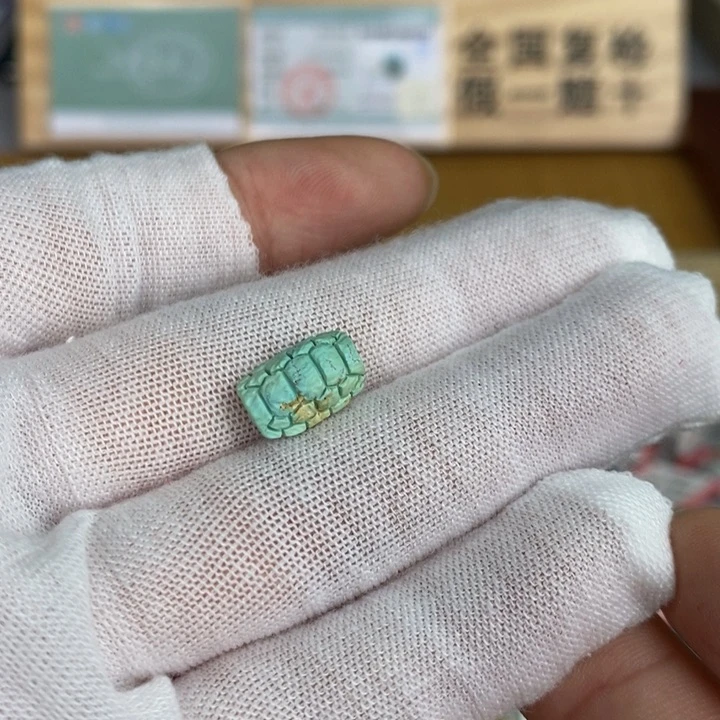 【闪购商品】南红玛瑙珠宝奇石未镶嵌?****珠