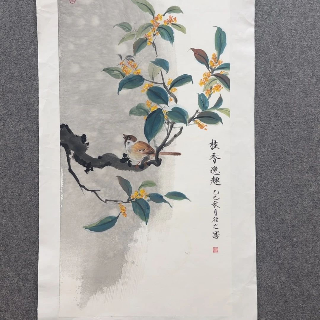 国画zz于艳红老师手绘作品