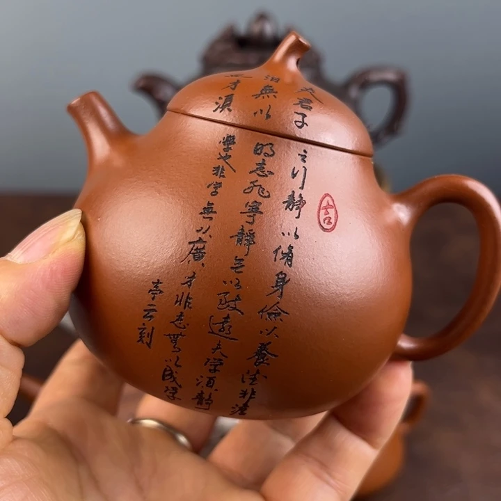 紫砂茶杯这么着我不舒服
