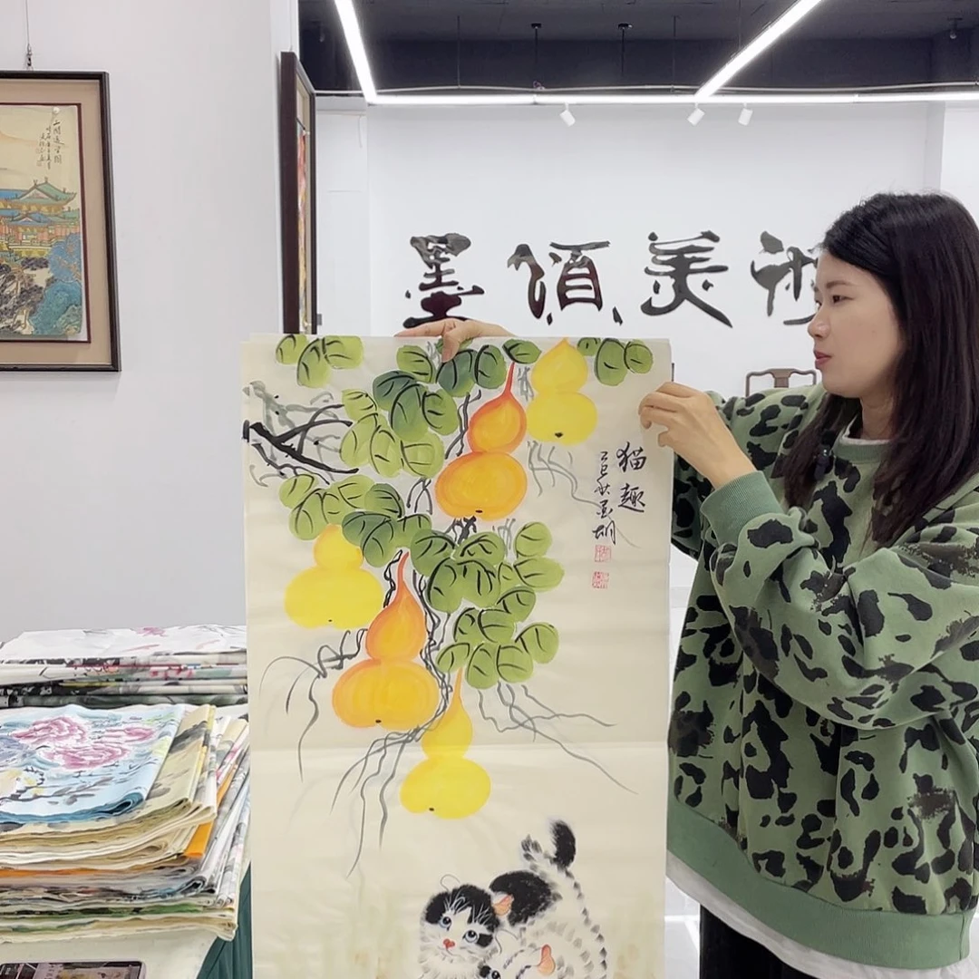 国画重中之重展展重中之重