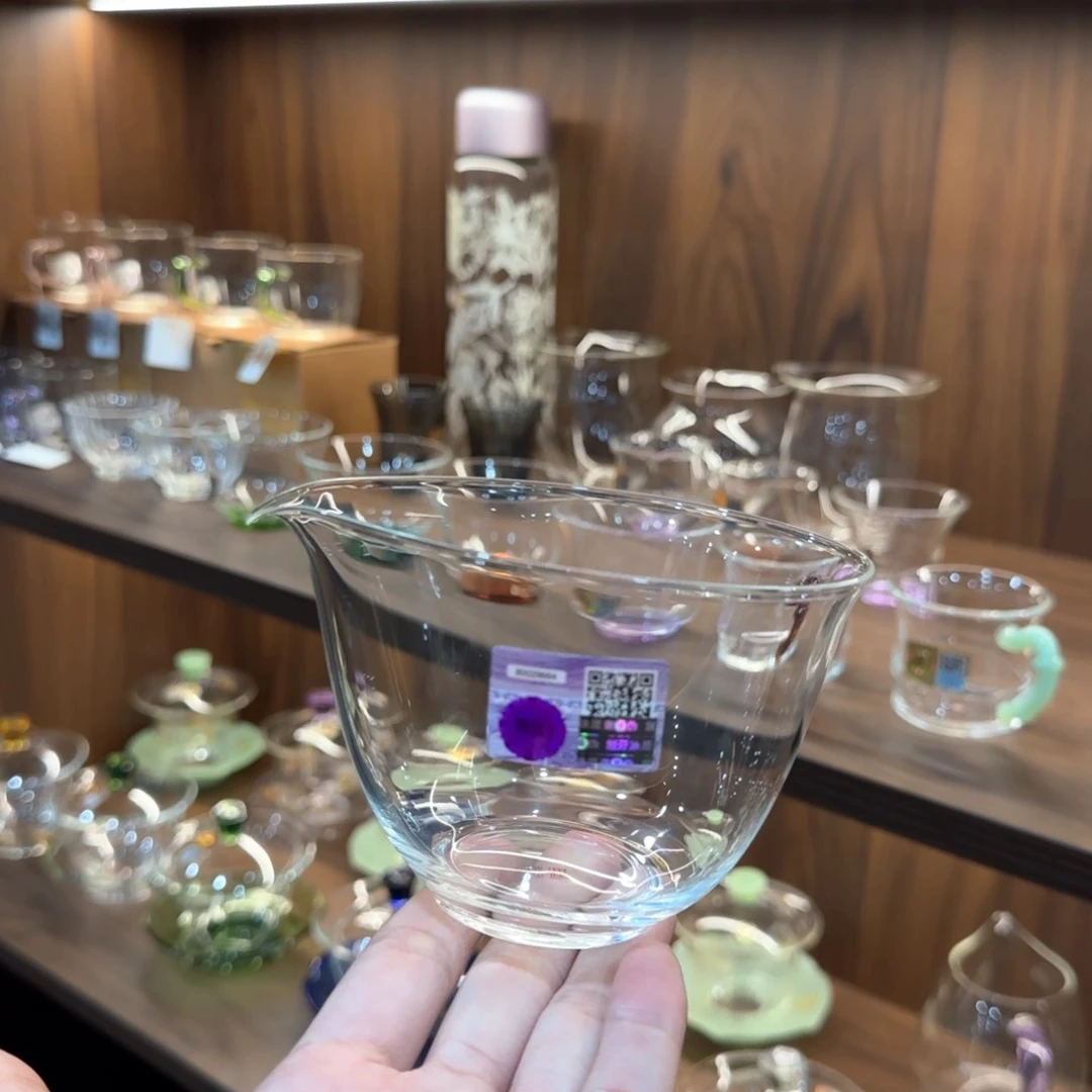 禾器紫金标天鉴透明色