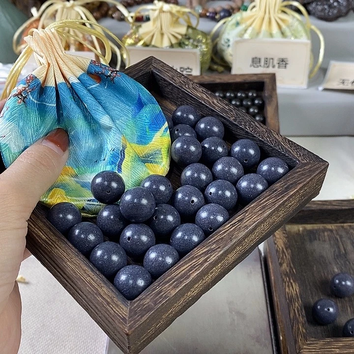 泥塑瑕疵芳华，星华1.5香包50克