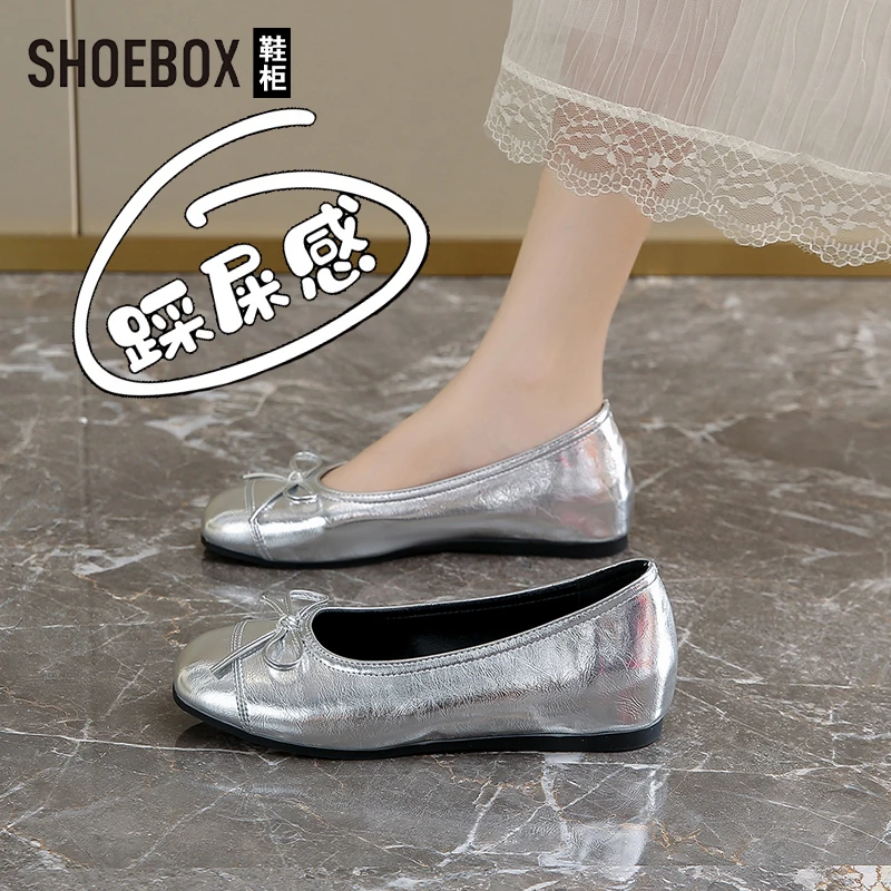 SHOEBOX鞋柜银色单鞋女2025新款夏季内增高一脚蹬蝴蝶结豆豆鞋