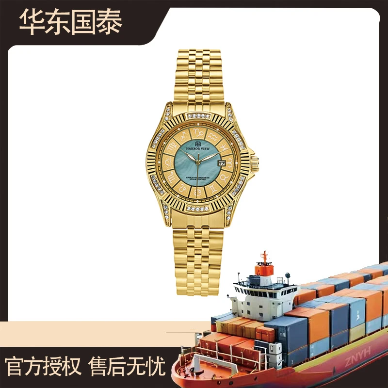 HF1113翡翠日志/男士高端奢华腕表-lxy