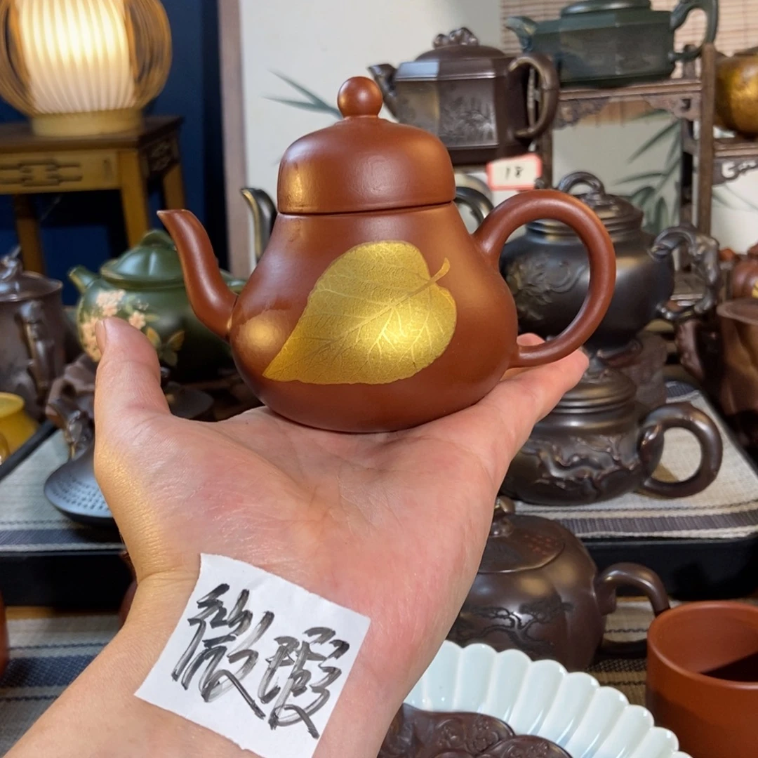 茶壶紫砂紫砂艺术