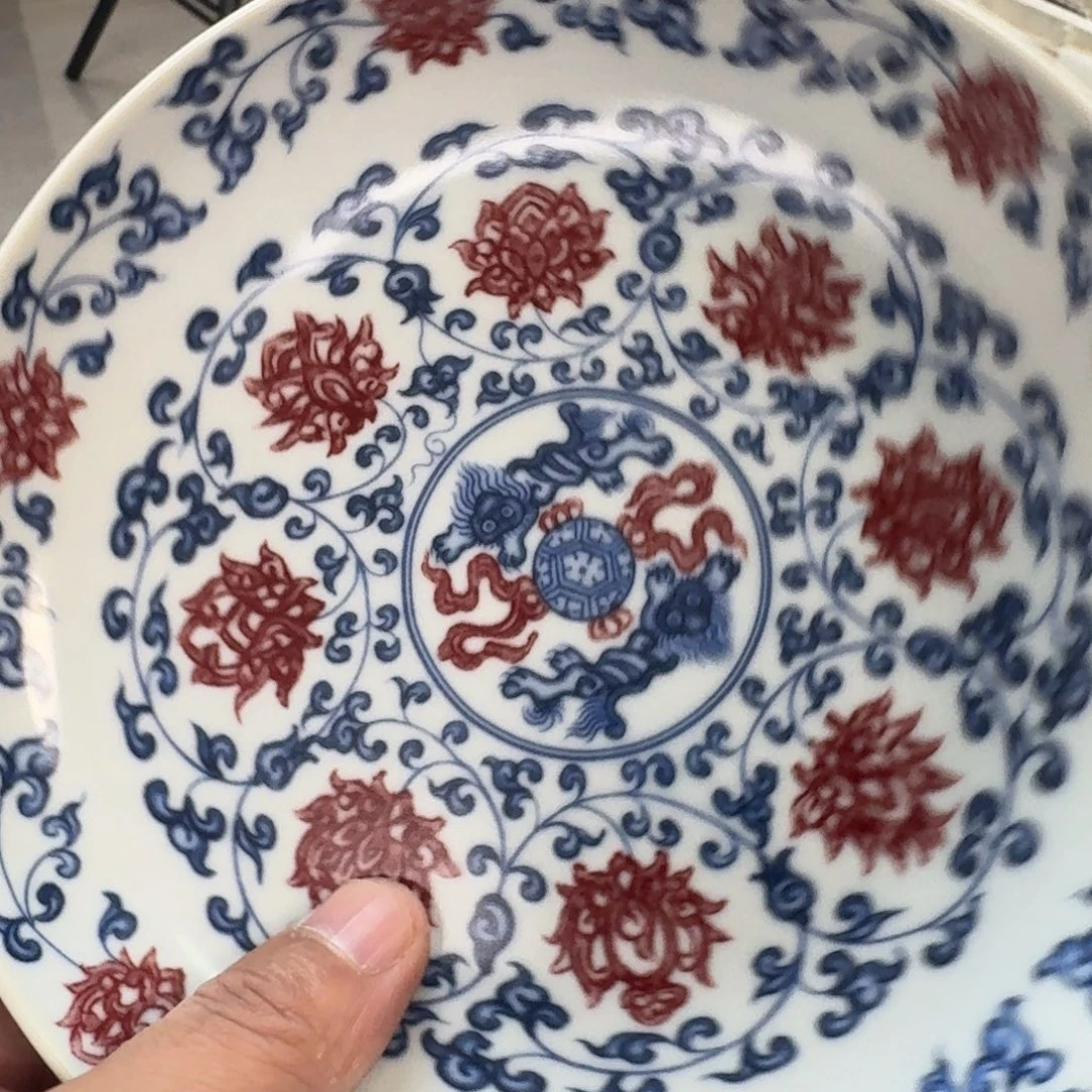 杯釉里红缠枝莲大壶承