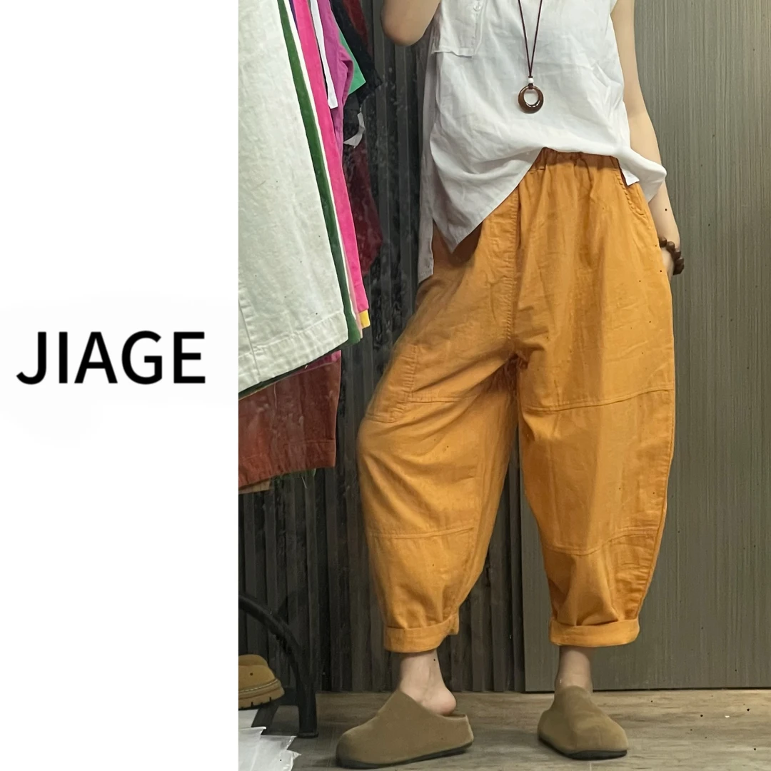 JIAGE-58627-新款双层纱纯棉透气松紧腰宽松复古时尚纯色休闲裤
