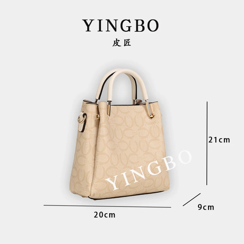 【英柏甄选】GQ-8938-奶茶/米白 然与纯小众设计感时尚单肩百搭女包