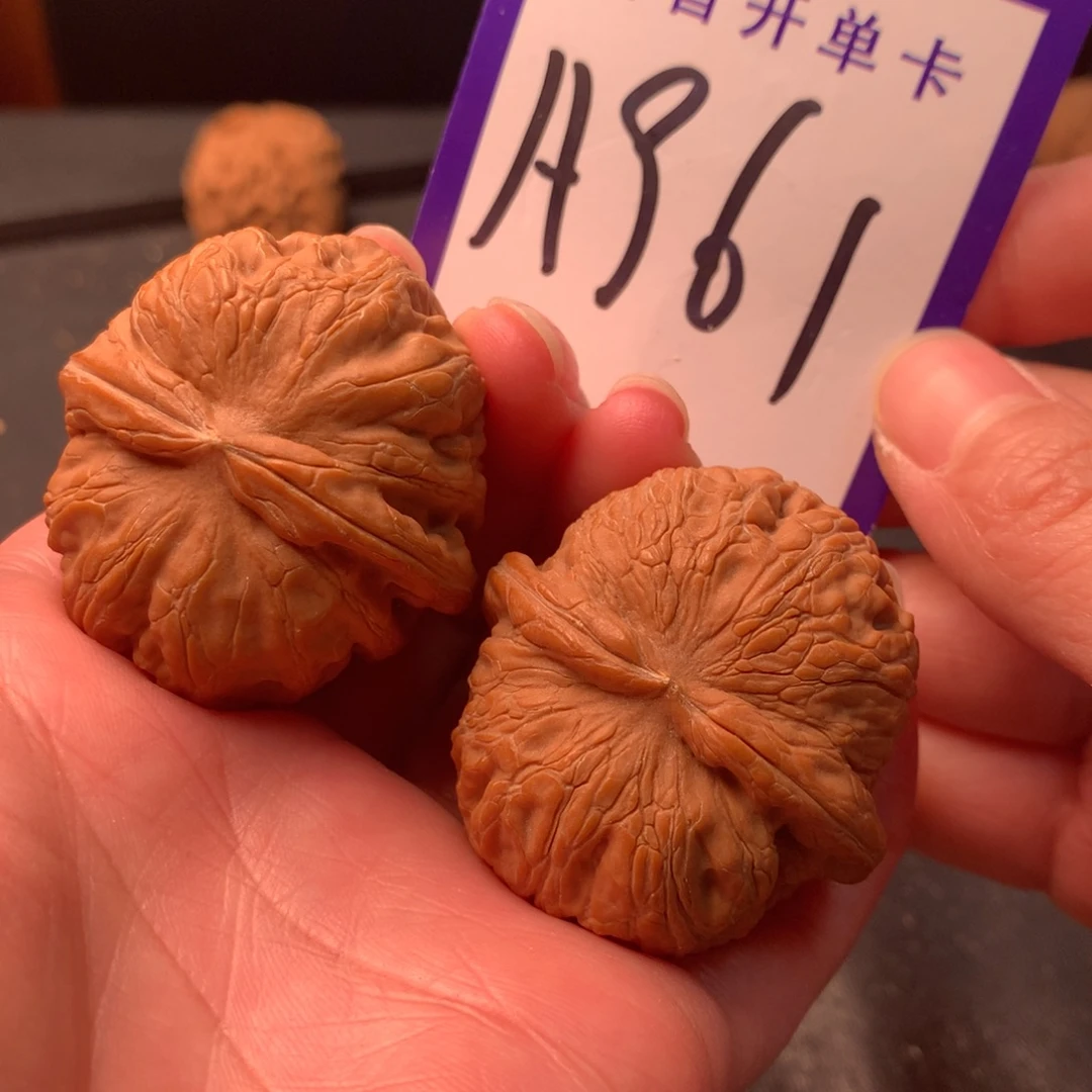 吊坠文玩核桃元宝