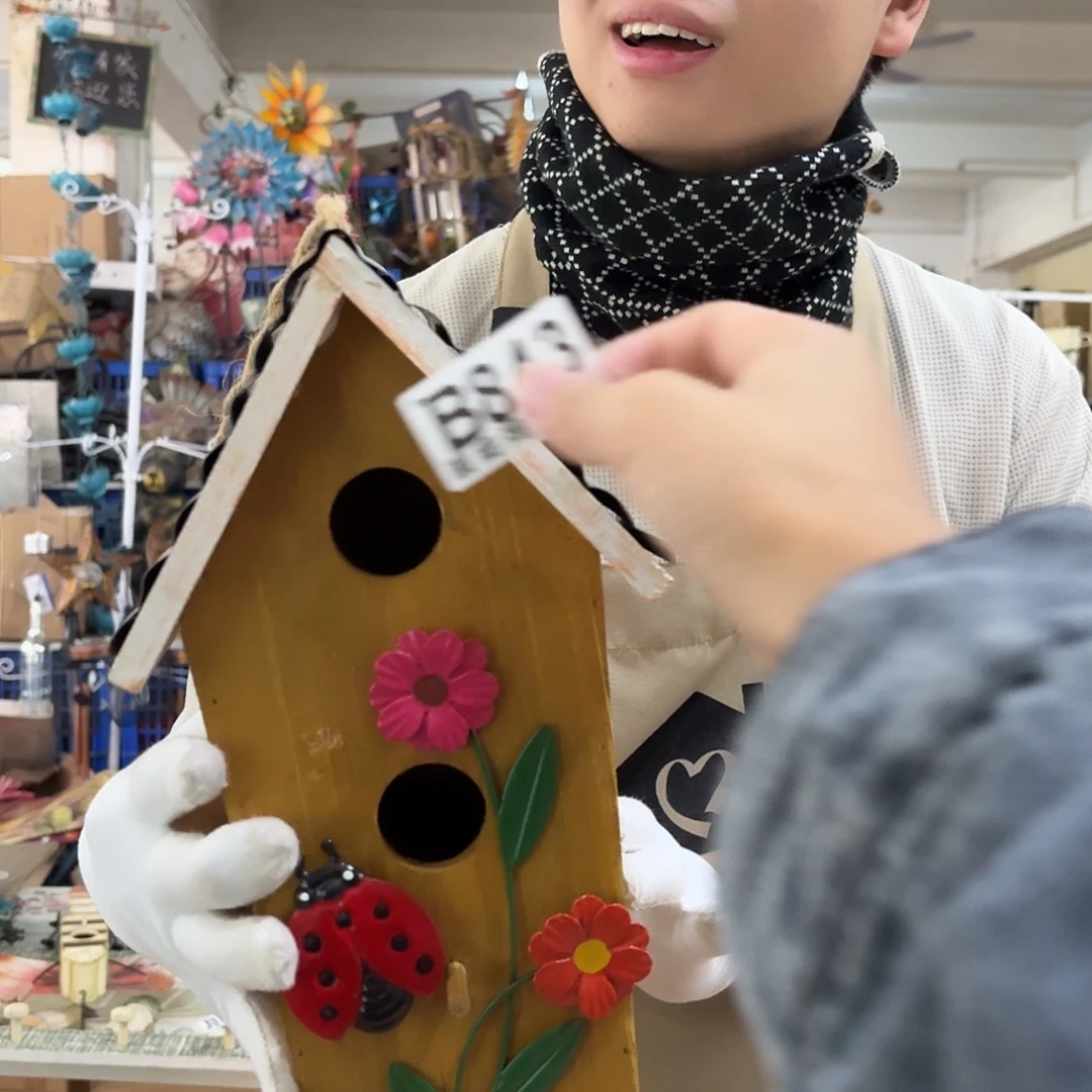 核桃木/黑胡桃（胡桃木）