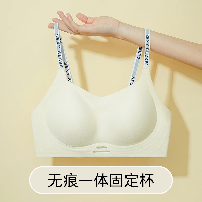无痕内衣薄款文胸胸罩春夏抹胸聚拢不空杯女士爆款2025年新款美背
