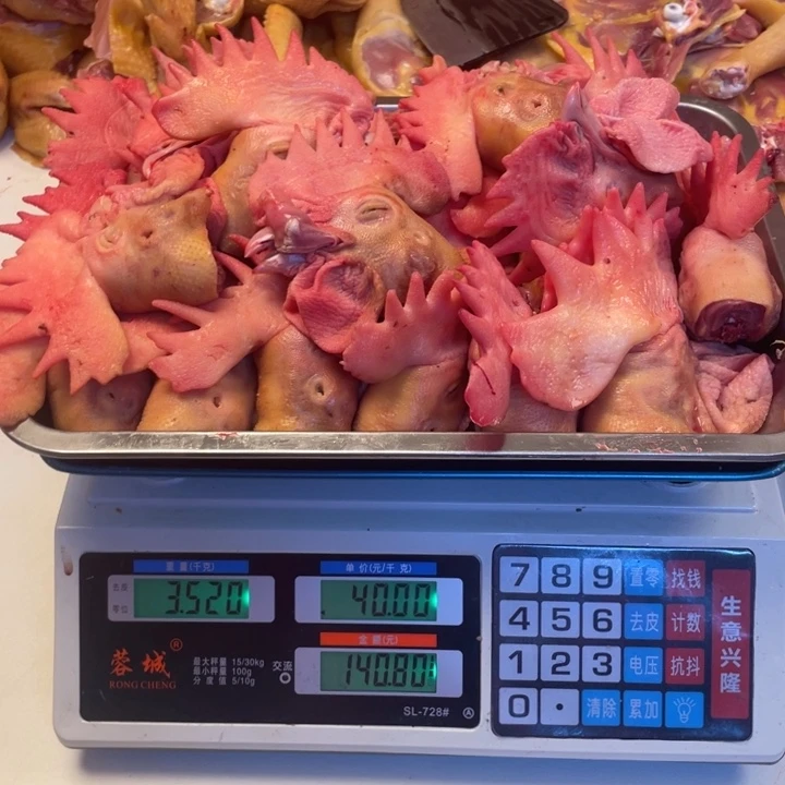 低温冷冻60天中国大陆食用农产品鸡头