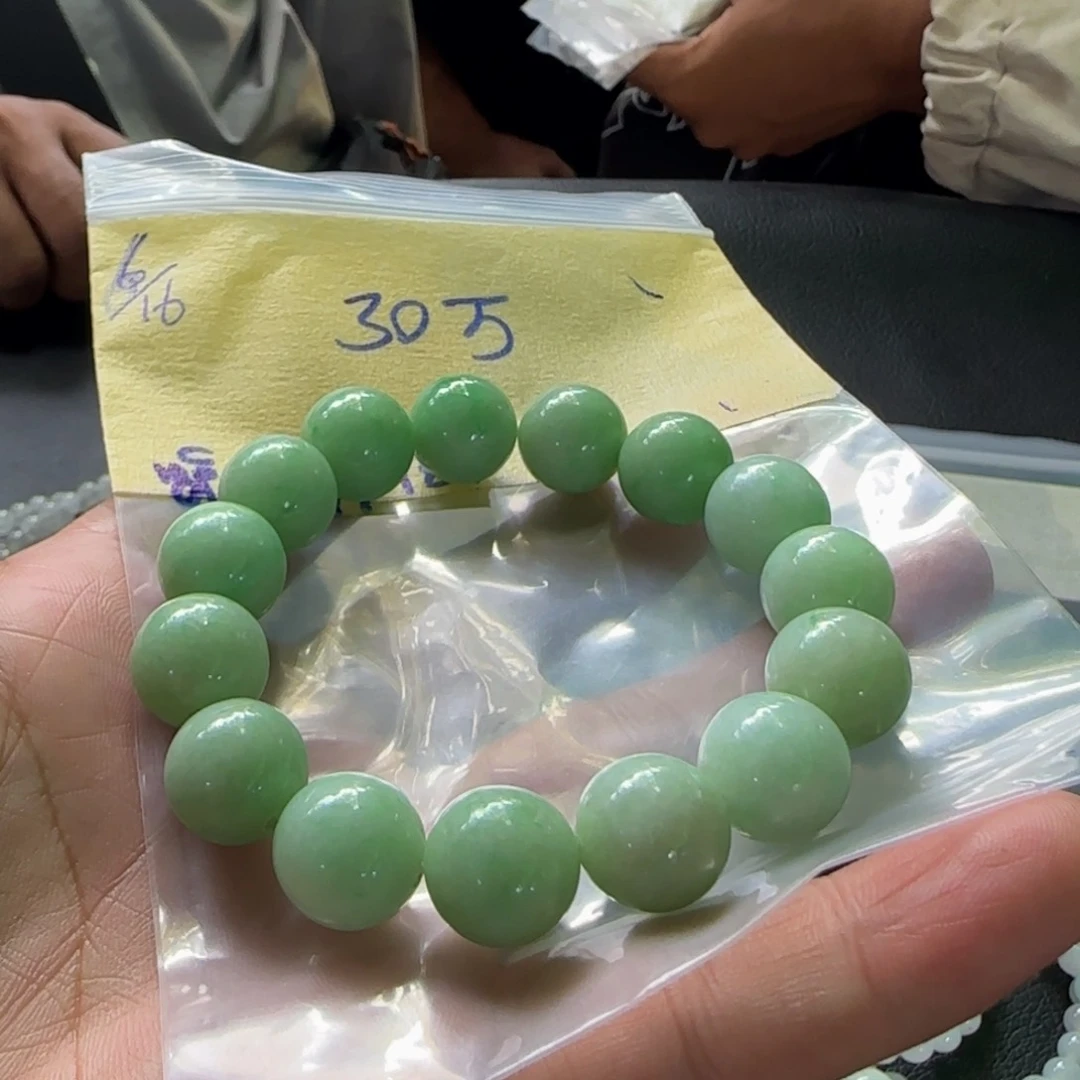 定制翡翠未镶嵌銘**淀